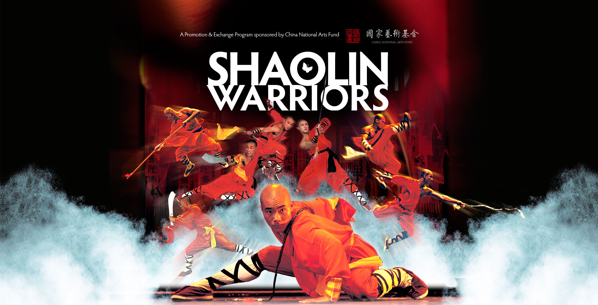 shaolin warriors tour